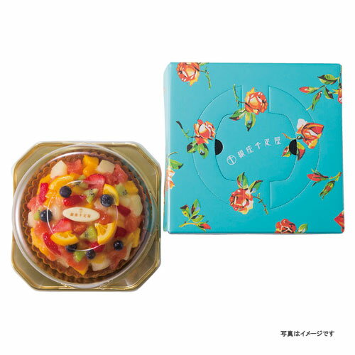 ギフト 銀座千疋屋 銀座タルト(フルーツ) PGS-144 【送料無料 北海道・沖縄・東北 別途加算】 [結婚内祝い 新築内祝い 快気内祝い 引越内祝い 出産内...