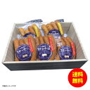 ギフト 京丹波高原豚ソーセージセット KKSW-5 【送料無料 北海道・沖縄・東北 別途加算】 [結婚内祝い 新築内祝い 快気内祝い 引越内祝い 出産内祝い 内...