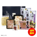 ギフト 博多華味鳥 もつ鍋セット M-A1 【送料無料 北海道・沖縄・東北 別途加算】 [結婚内祝い 新築内祝い 快気内祝い 引越内祝い 出産内祝い 内祝い お...