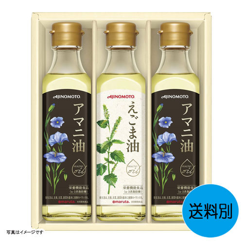 楽天通販ドリンコギフト 味の素 えごま油＆アマニ油ギフト EGA-30N [結婚内祝い 新築内祝い 快気内祝い 引越内祝い 出産内祝い 内祝い お祝い お祝い返し ギフト 出産祝い お返し 返礼]