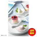 お中元 乳蔵 北海道アイスクリーム&木苺プリン冷凍 120047 【送料無料 北海道・沖縄・東北 別途加算】 [御中元 ギフト 中元 贈り物 結婚内祝い 新築内...