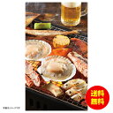 お中元 小樽海洋水産 北海道産海鮮炉端焼きセット冷凍 OKS-345 【送料無料 北海道・沖縄・東北 別途加算】 [御中元 ギフト 中元 贈り物 結婚内祝い 新...