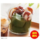 お中元 祇園又吉 京わらびぱふぇ冷凍 YF-GW12 【送料無料 北海道・沖縄・東北 別途加算】 [御中元 ギフト 中元 贈り物 結婚内祝い 新築内祝い 快気内...