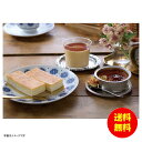 お中元 乳蔵 北海道よくばりプリンセット冷凍 440193 【送料無料 北海道・沖縄・東北 別途加算】 [御中元 ギフト 中元 贈り物 結婚内祝い 新築内祝い ...