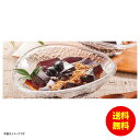 お中元 京都 萬屋琳窕 黒豆入り黒蜜わらび餅常温 YJ-WM12 【送料無料 北海道・沖縄・東北 別途加算】 [御中元 ギフト 中元 贈り物 結婚内祝い 新築内...