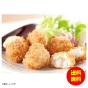 お中元 青森旬鮮 ほたてフライ冷凍 KF-THR12 【送料無料 北海道・沖縄・東北 別途加算】 [御中元 ギフト 中元 贈り物 結婚内祝い 新築内祝い 快気内...