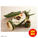 お中元 手延素麺揖保乃糸 四種詰合せ 趣き・毬-MARI-常温 TY-30N 【送料無料 北海道・沖縄・東北 別途加算】 [御中元 ギフト 中元 贈り物 結婚内祝い 新築内祝い 快気内祝い 引越内祝い 出産内祝い 内祝い お祝い お祝い返し 出産祝い