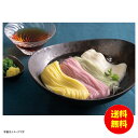 お中元 手延素麺揖保乃糸特級品 彩り・華-HANA-常温 CST-30 【送料無料 北海道・沖縄・東北 別途加算】 [御中元 ギフト 中元 贈り物 結婚内祝い 新築内祝い 快気内祝い 引越内祝い 出産内祝い 内祝い お祝い お祝い返し 出産祝い お返し
