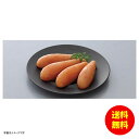 お中元 やまや 美味丸波無着色辛子明太子冷蔵 31266 【送料無料 北海道・沖縄・東北 別途加算】 [御中元 ギフト 中元 贈り物 結婚内祝い 新築内祝い 快...