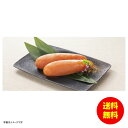 お中元 福さ屋 無着色辛子めんたい冷凍 MMAR-320 【送料無料 北海道・沖縄・東北 別途加算】 [御中元 ギフト 中元 贈り物 結婚内祝い 新築内祝い 快...