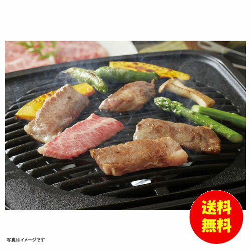 お中元 松阪牛ももバラ焼肉用冷凍 MBY40-MA 【送料無料 北海道・沖縄・東北 別途加算】 [御中元 ギフト 中元 贈り物 結婚内祝い 新築内祝い 快気内祝い 引越内祝い 出産内祝い 内祝い お祝い お祝い返し 出産祝い お返し 返礼]