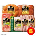 お中元 丸大食品 『北の国から』 北海道物語ギフト冷蔵 HDS-30 【送料無料 北海道・沖縄・東北 別途加算】 [御中元 ギフト 中元 贈り物 結婚内祝い 新築内祝い 快気内祝い 引越内祝い 出産内祝い 内祝い お祝い お祝い返し 出産祝い お返し