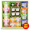 お中元 創菓 京づる 花風流常温 HF-30 【送料無料 北海道・沖縄・東北 別途加算】 [御中元 ギフト 中元 贈り物 結婚内祝い 新築内祝い 快気内祝い 引...