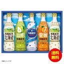 お中元 カルピス カルピスギフト常温 CR30R 【送料無料 北海道・沖縄・東北 別途加算】 [御中元 ギフト 中元 贈り物 結婚内祝い 新築内祝い 快気内祝い...