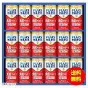 お中元 アサヒ飲料 健康乳酸菌ギフト KNG3P 【送料無料 北海道・沖縄・東北 別途加算】 [御中元 ギフト 中元 贈り物 結婚内祝い 新築内祝い 快気内祝い...