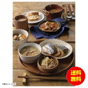 お中元 IZAMESHI キャリーボックスDeli 652-870 【送料無料 北海道・沖縄・東北 別途加算】 [御中元 ギフト 中元 贈り物 結婚内祝い 新築...