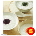 お中元 三島食品×IZAMESHI 三島のゆかり・かおり・あかりとおかゆ 6箱セット 652-735 【送料無料 北海道・沖縄・東北 別途加算】 [御中元 ギフ...