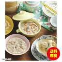 お中元 IZAMESHI 台湾シリーズ 台湾セット 652-793 【送料無料 北海道・沖縄・東北 別途加算】 [御中元 ギフト 中元 贈り物 結婚内祝い 新築...