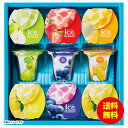 お中元 ひととえ 凍らせて食べるアイスデザート〜国産フルーツ入り〜常温 IDE-20 【送料無料 北海道・沖縄・東北 別途加算】 [御中元 ギフト 中元 贈り物...