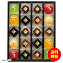 お中元 ひととえ 菓と果常温 KKD-20 【送料無料 北海道・沖縄・東北 別途加算】 [御中元 ギフト 中元 贈り物 結婚内祝い 新築内祝い 快気内祝い 引越...