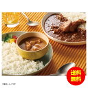 御中元 AWAODORI LAB 阿波尾鶏バターチキンカレー&骨付きカレーセット ORA-385 【直送】 【送料無料 沖縄配送不可】 [御中元 中元 ギフト ...