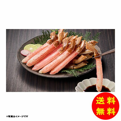 御歳暮 生ズワイ棒ポーション（生食用） 11782703 【冷凍】 【直送】 【送料無料 北海道・沖縄・東北 別途加算】 [御歳暮 歳暮 ギフト 贈り物 プレゼント お礼 お返し 御礼]