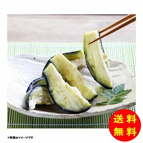 お中元 大阪 泉州特産みずなす漬(ぬか漬 浅漬セット) 【冷蔵】 【送料無料 沖縄配...