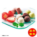 御歳暮 ひとくちアイスセット33粒 611N 【冷凍】 【直送】 【送料無料 北海道・沖縄・東北 別途加算】 [御歳暮 歳暮 ギフト 贈り物 プレゼント お礼 ...