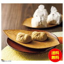 御中元 新杵堂 岐阜県中津川 国産栗きんとん 8個 ad-08 【冷凍】 【直送】 【送料無料 沖縄配送不可】 [御中元 中元 ギフト 贈り物 プレゼント お礼...