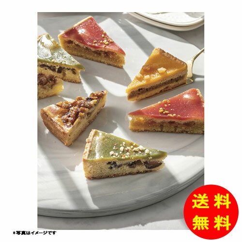 御歳暮 京都センチュリーホテル ホテルガレット常温 YJ-HG12 【送料無料 北海道・沖縄・東北 別途加算】