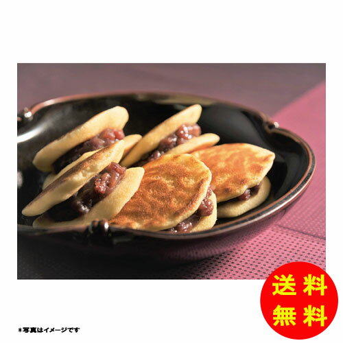 御歳暮 虎屋本舗 天皇陛下献上御喜納菓 虎焼10個入常温 TR-307 【送料無料 北海道・沖縄・東北 別途加算】