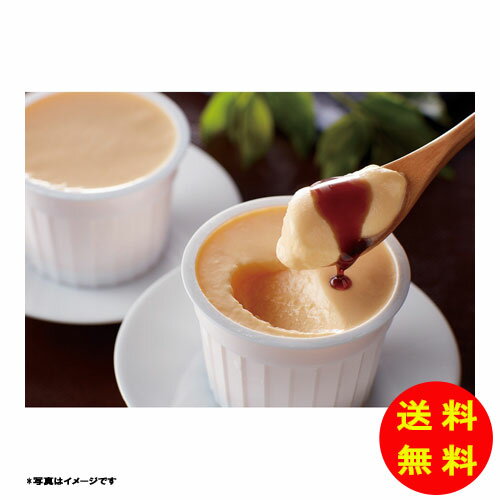 御歳暮 博多華味鳥 料亭の卵ぷりん冷凍 HD-2 【送料無料 北海道・沖縄・東北 別途加算】