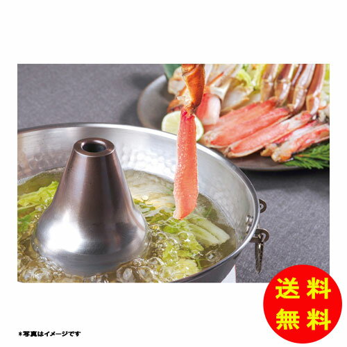 御歳暮 生ずわいがにむき身冷凍 430267 【送料無料 北海道・沖縄・東北 別途加算】