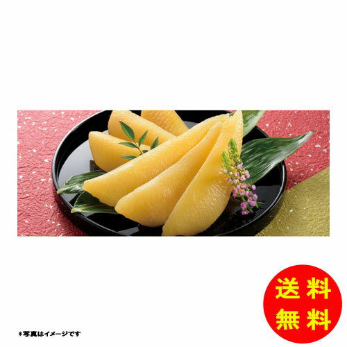 御歳暮 小樽かね丁鍛治 北海道日本海 小樽前浜産塩数の子（無漂白・木箱入り）冷蔵 KS-MK60 【送料無料..