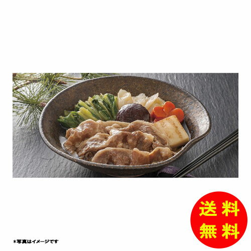 御歳暮 祇園又吉 京のすき焼き膳冷凍 KF-SZA12 【送料無料 北海道・沖縄・東北 別途加算】