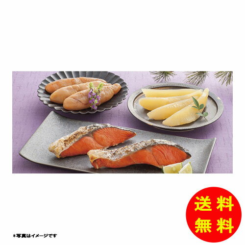 御歳暮 祇園又吉 素材吟味撰冷凍 KF-SGR12 【送料無料 北海道・沖縄・東北 別途加算】