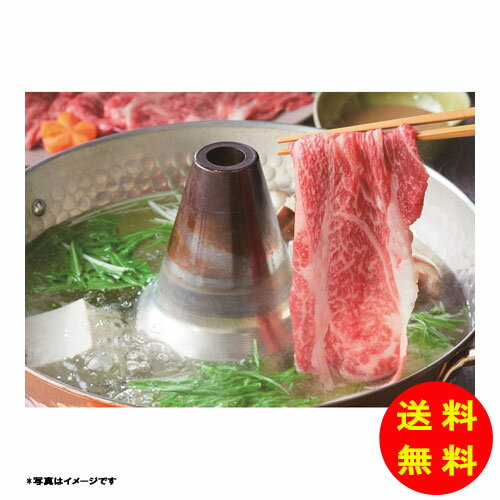 御歳暮 松阪牛 松阪牛肩ロースしゃぶしゃぶ&今半ポン酢・ごまだれセット冷凍 KRCPG40-MA 【送料無料 北..