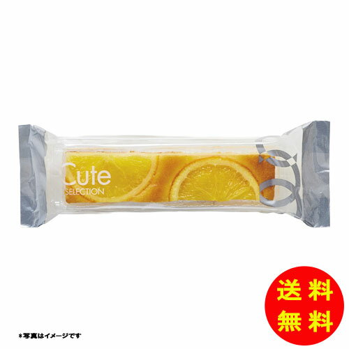 御歳暮 ひととえ キュートセレクション常温 CSB-30 【送料無料 北海道・沖縄・東北 別途加算】