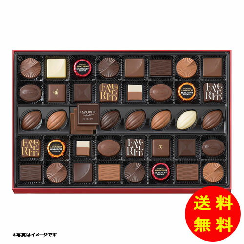 御歳暮 モロゾフ フェイバリット常温 MO-0106 【送料無料 北海道・沖縄・東北 別途加算】