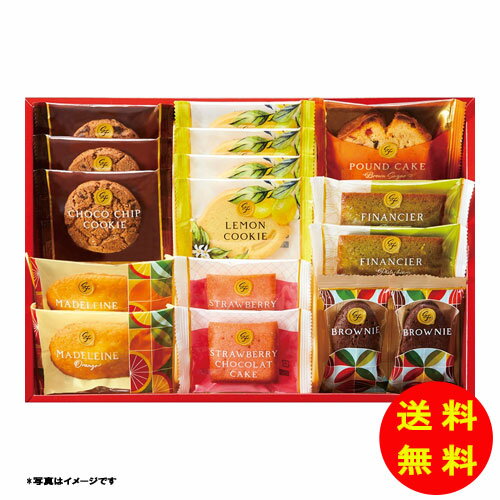 御歳暮 ひととえ スイーツファクトリー常温 SFC-15 【送料無料 北海道・沖縄・東北 別途加算】