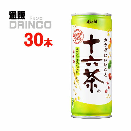 お茶 十六茶 245ml 缶 30 本 ( 30 本 * 1 