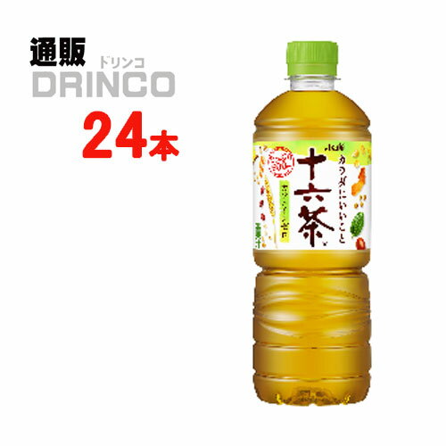 お茶 十六茶 600ml ペッ