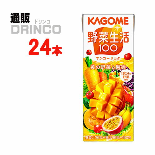 ڥ塼  100 ޥ󥴡  200ml ѥå 24  ( 24  * 1  )  ̵ ̳ƻ졦 Ӳû