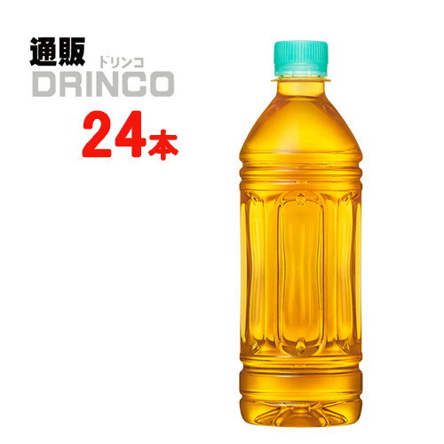 お茶 爽健美茶 ラベルレス 500ml ペットボトル 24 本 ( 24本 * 1ケース) コカコーラ 【全国送料無料 メーカー直送】