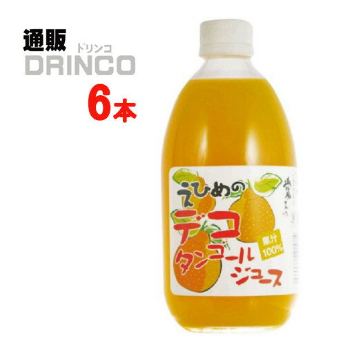 えひめの デコタンゴールジュース 500ml 瓶 6本 ( 6本 * 1 ケース ) 伯方果汁 ミカン デコ デコポン 果汁100％  　不知火