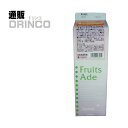 シロップ 割り材 オレンジ 50 1000ml 紙パック 1本 三田飲料 [居酒屋 バー Bar カクテル チューハイ ハイホール サワー リキュール かき氷 ...