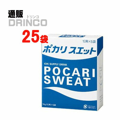 スポーツドリンク ポカリスエット 粉末 1L用 74g 箱 25 袋 ( 25 袋 * 1 ケース ) 大塚 【送料無料 北海道・沖縄・東北 別途加算】 [ イ..