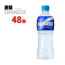 スポーツドリンク アクエリアス 500ml ペットボトル 48 本 ( 24 本 * 2 ケース ) コカ コーラ 【全国送料無料 メーカー直送】 [イオン飲料...