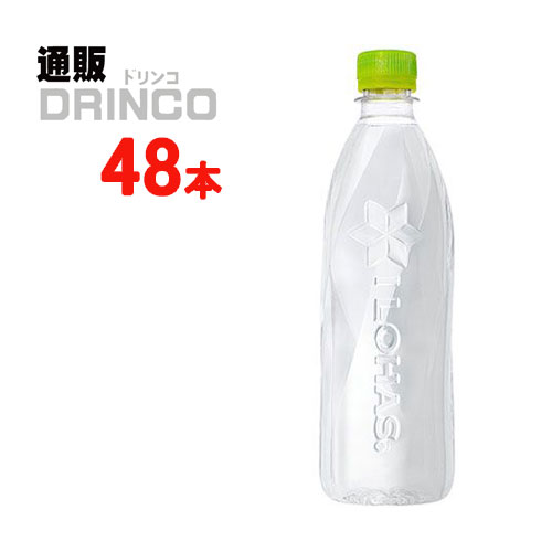  Ϥ ٥쥹 560ml ڥåȥܥȥ 48  ( 24 * 2)  ̵ ᡼ľ