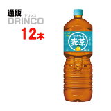  䤫 from  Ϥ 2000ml ڥåȥܥȥ 12 ( 6 * 2 )  ̵ ᡼ľ